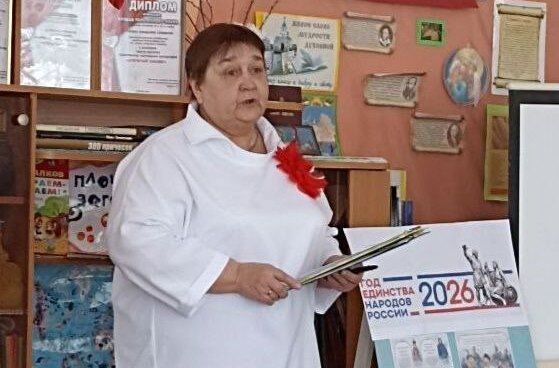 предоставлено отделением фонда «Защитники Отечества»