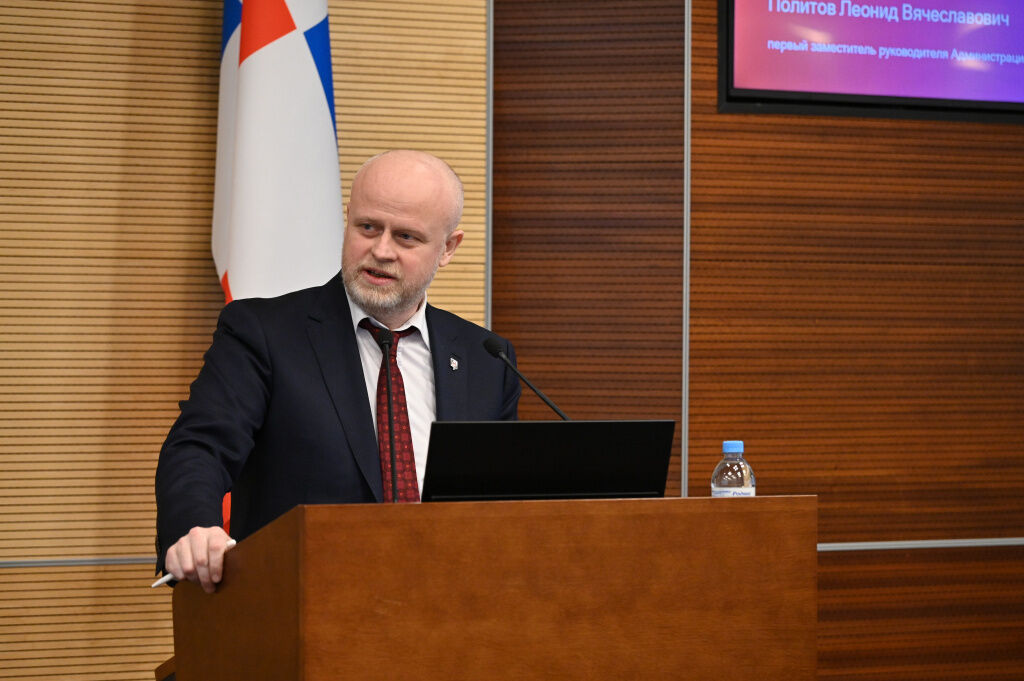 Пресс-служба Законодательного собрания Пермского края