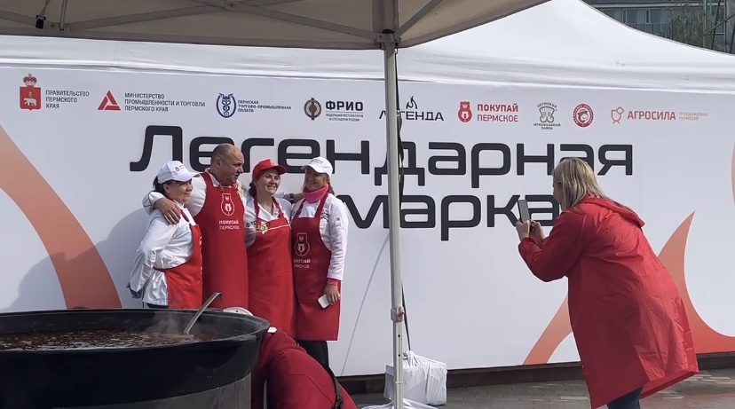 Фото: «В курсе. ру»