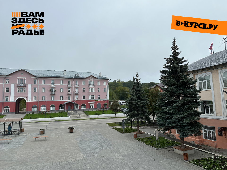 Фото: v-kurse.ru