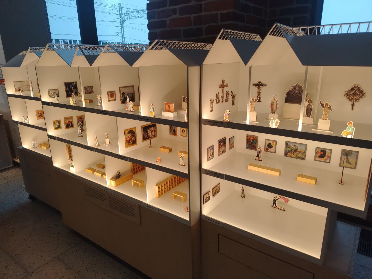 Фото: В курсе.ру