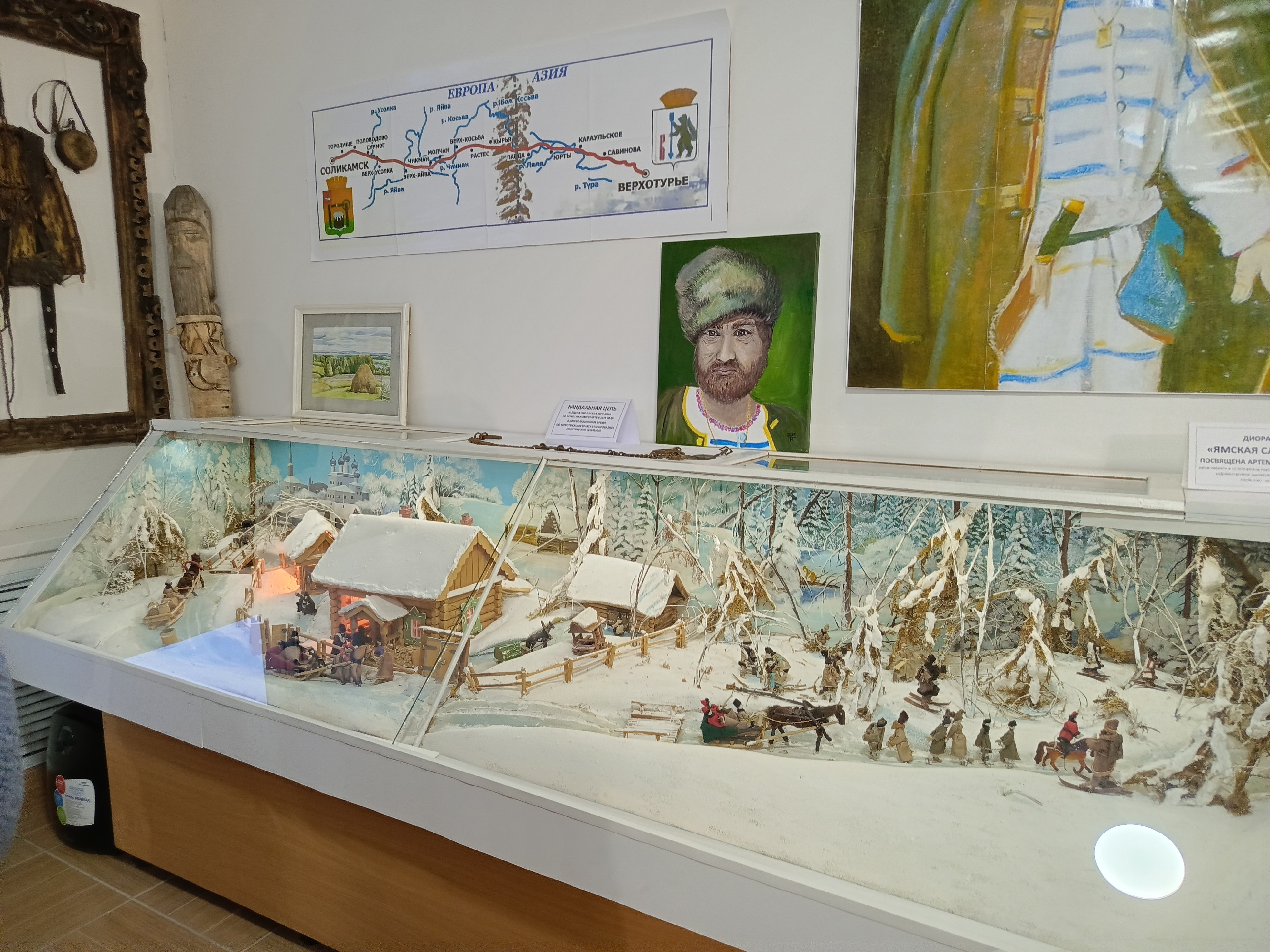 Фото: В курсе.ру