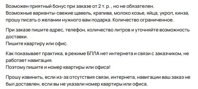 Сайт объявлений «Авито»