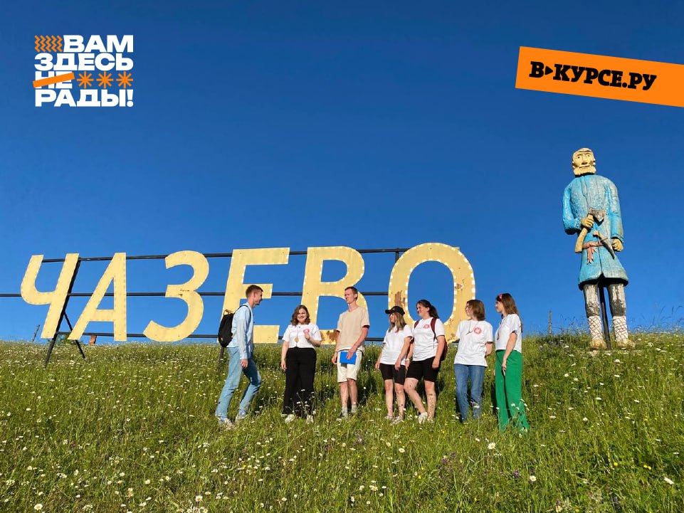 Фото: Законодательное Собрание Пермского края