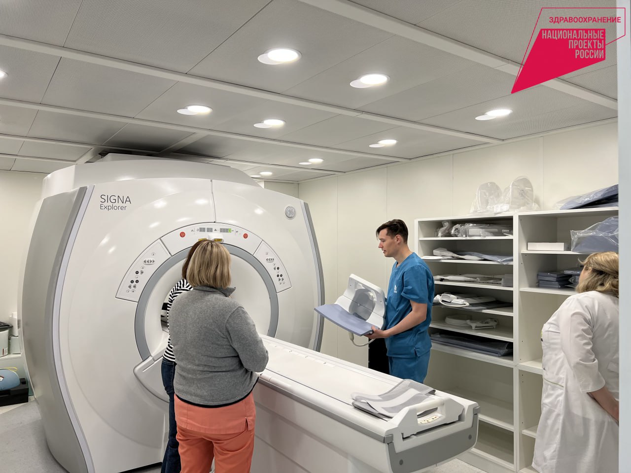 Фото: министерство здравоохранения Пермского края