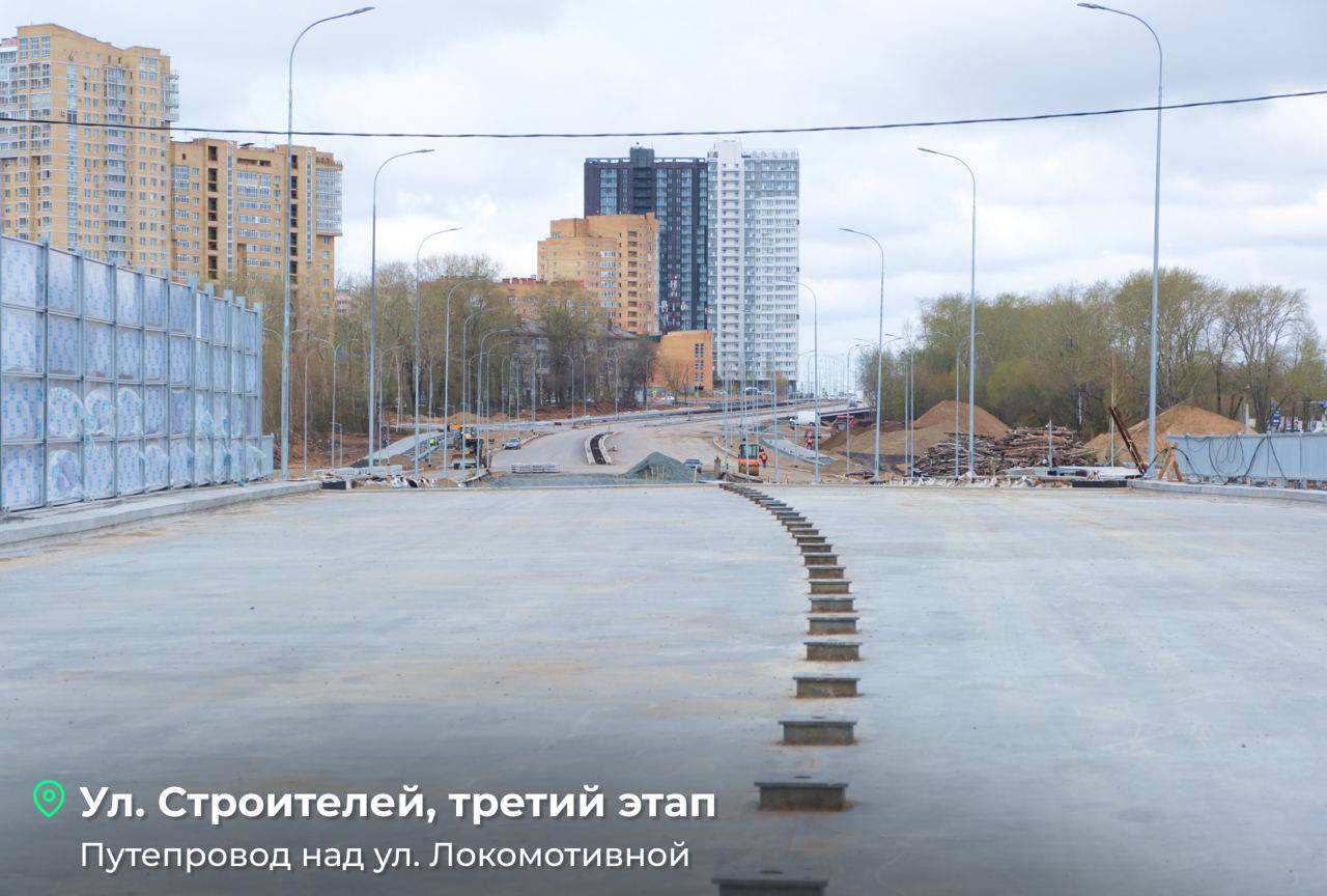 Фото: Дмитрий Махонин / тг