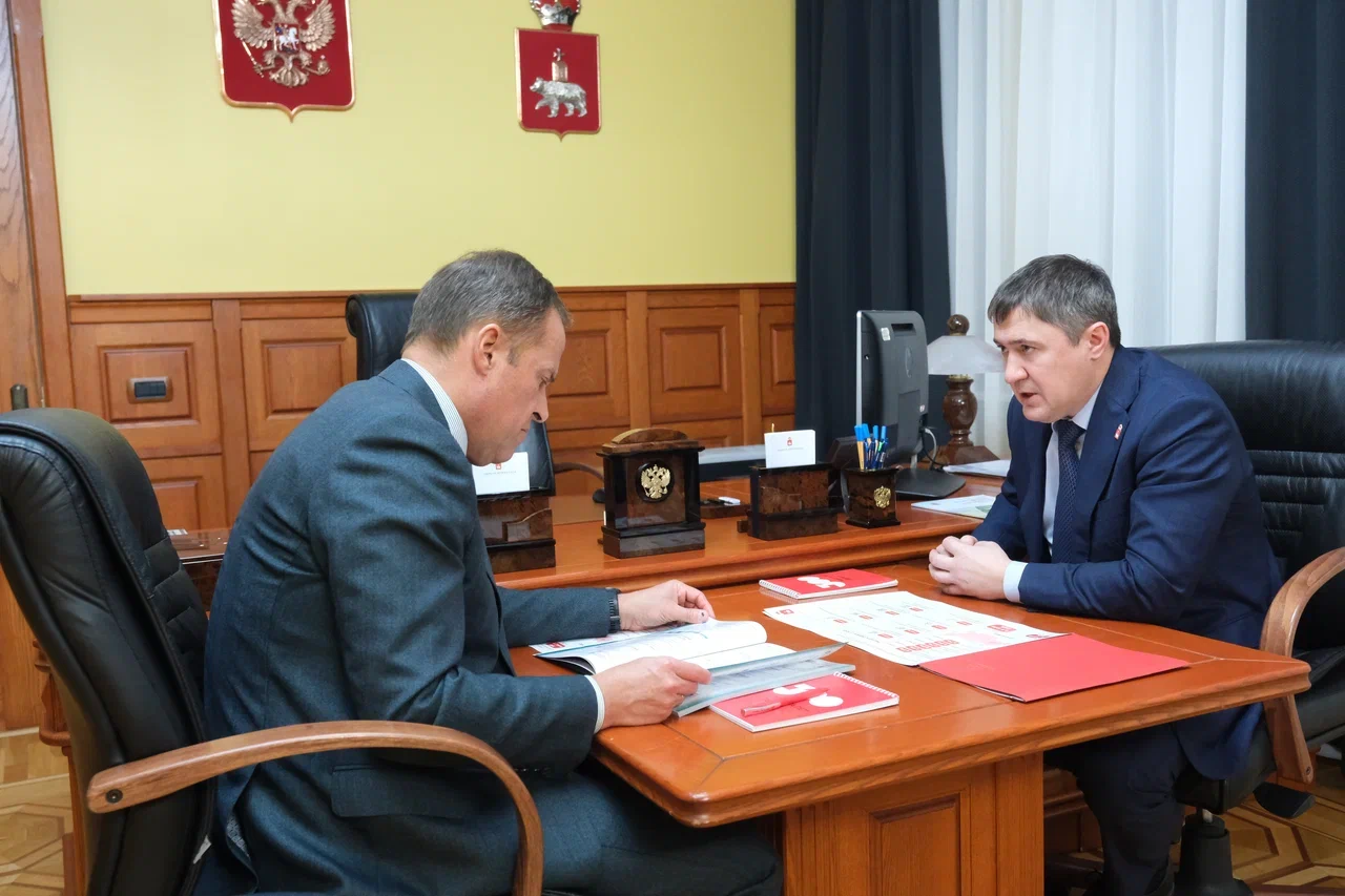 Фото: сайт губернатора и правительства Пермского края