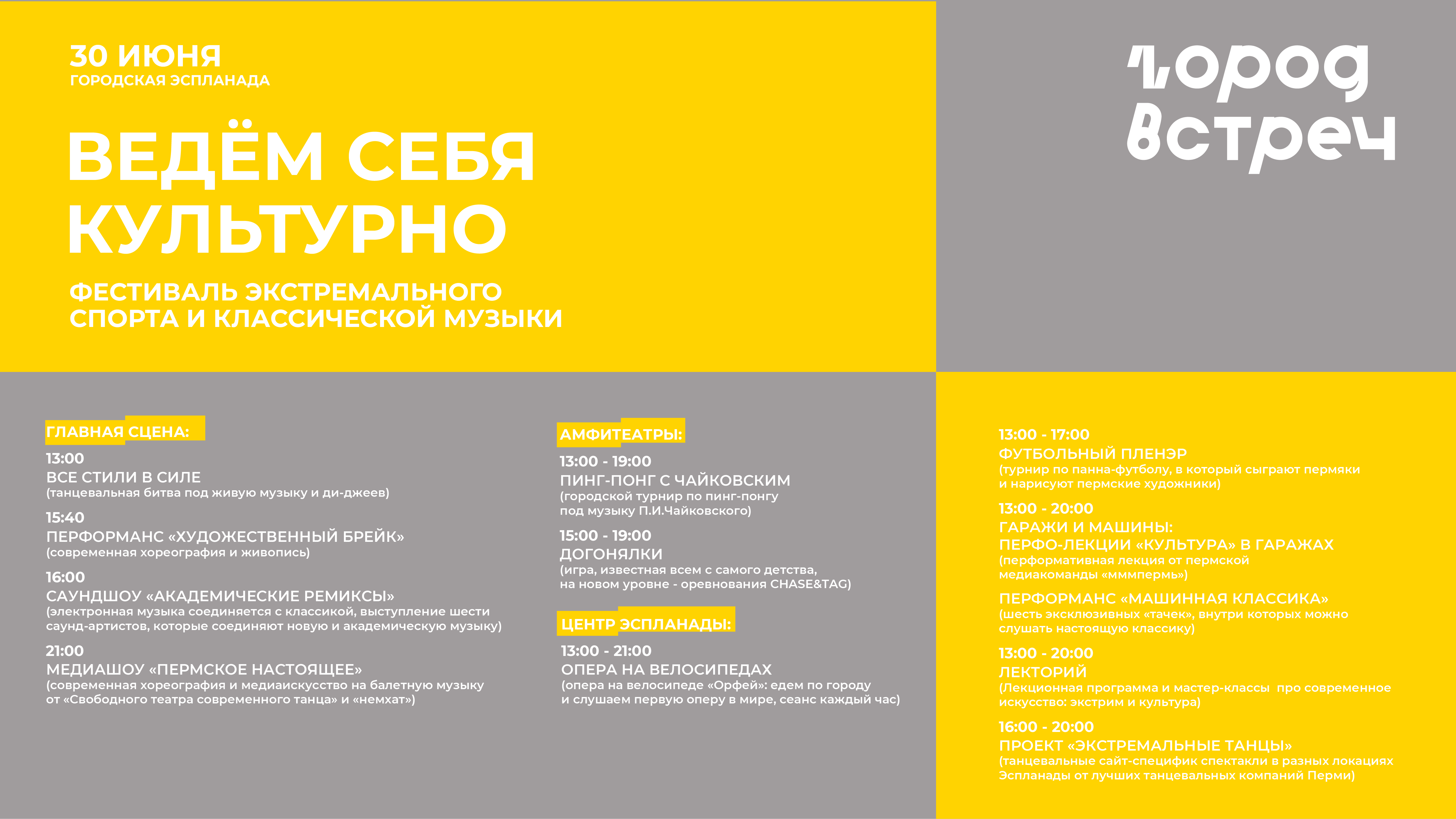 https://perm-300.ru/