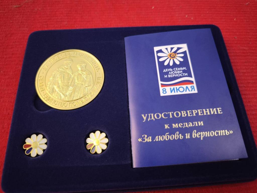 Фото: Администрация губернатора Пермского края / Сайт