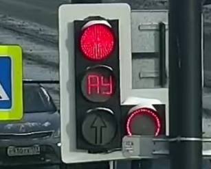 Фото: пресс-служба министерства транспорта Пермского края / сайт