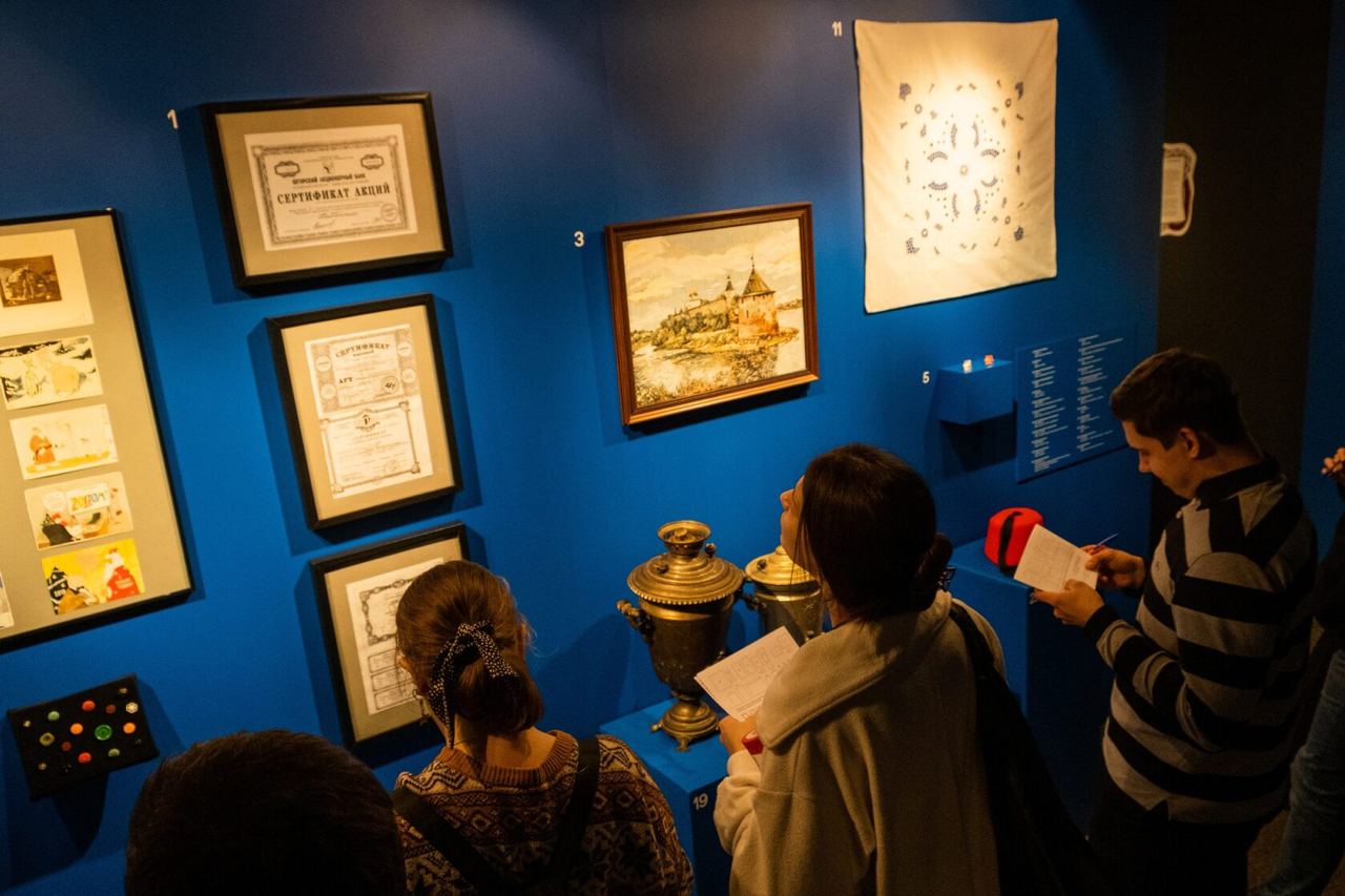 Фото: Пермь-300. Всё реально! / тг