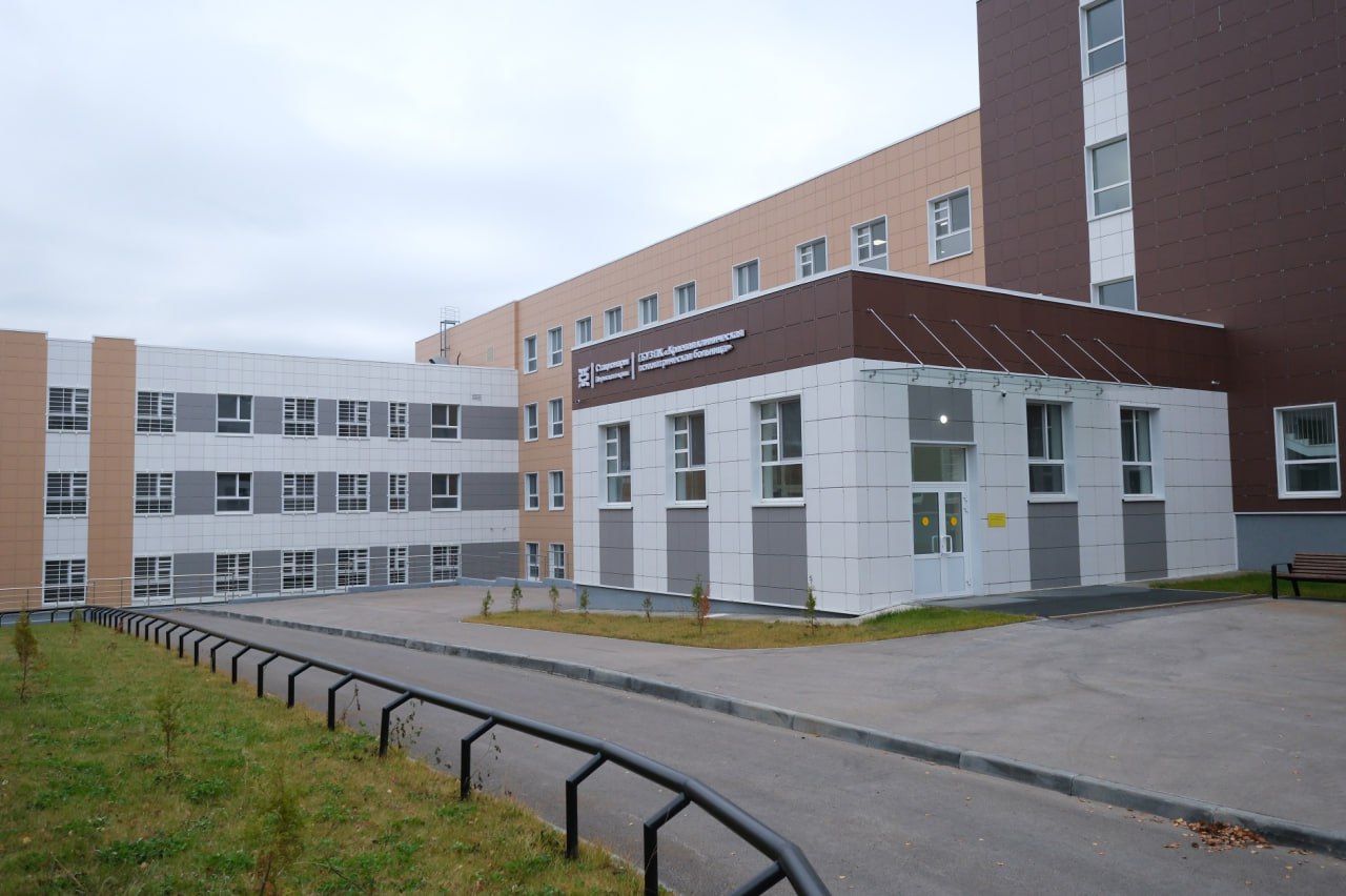 Фото: министерство строительства Пермского края