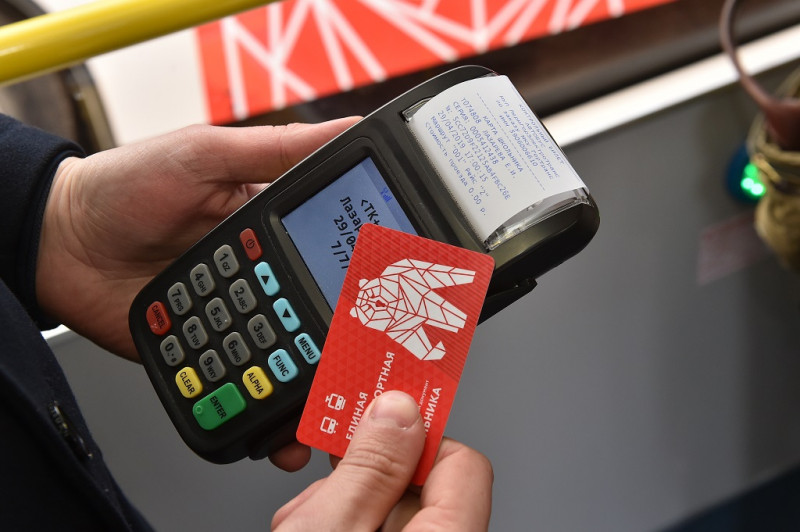 Фото: Пермская городская Дума