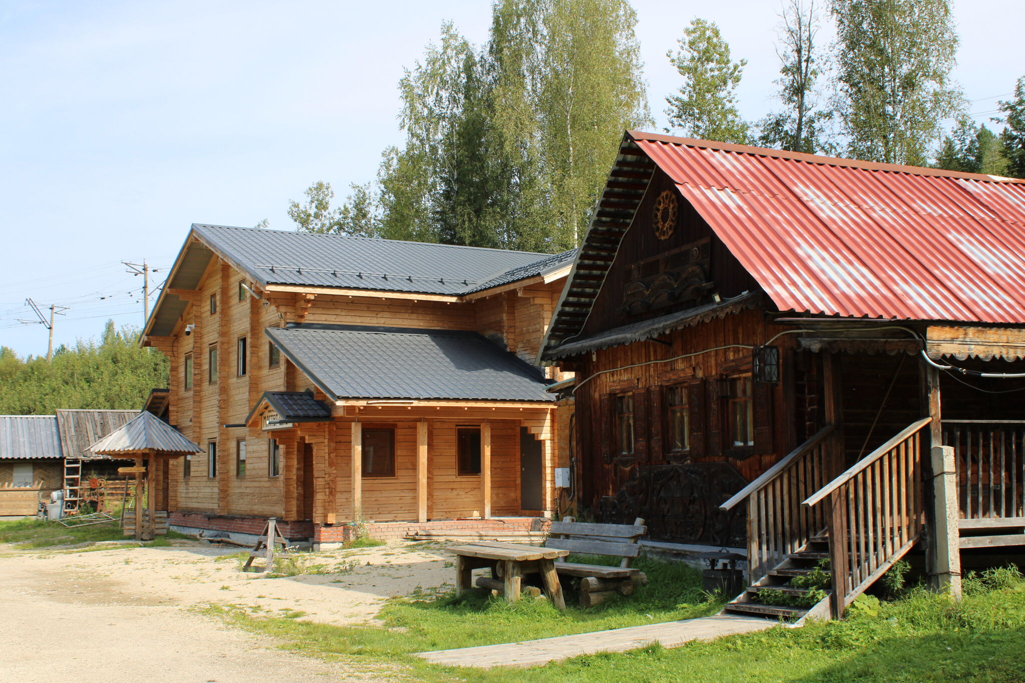 В курсе.ру