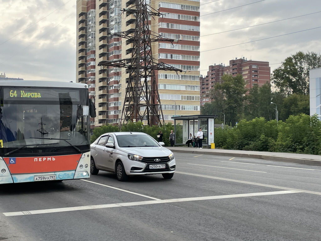 министерство транспорта Пермского края