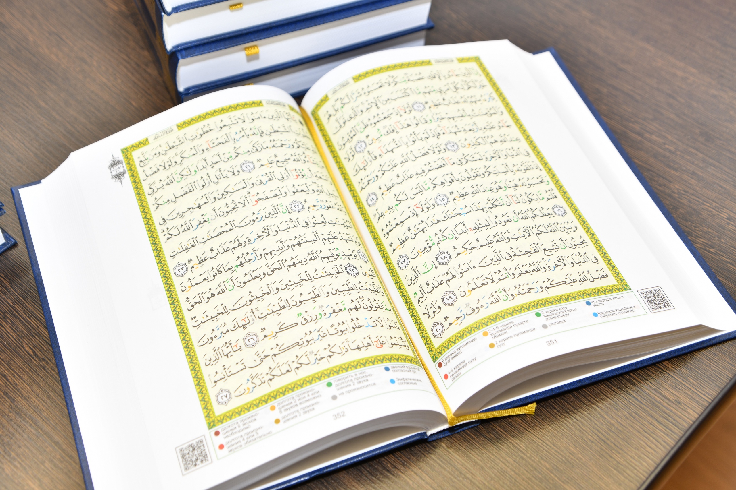 Фото: ГУФСИН по Пермскому краю