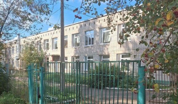 2ГИС