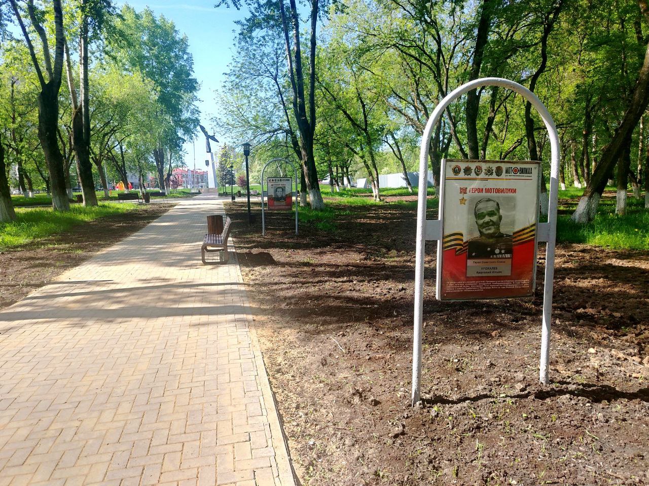 Фото: В курсе.ру