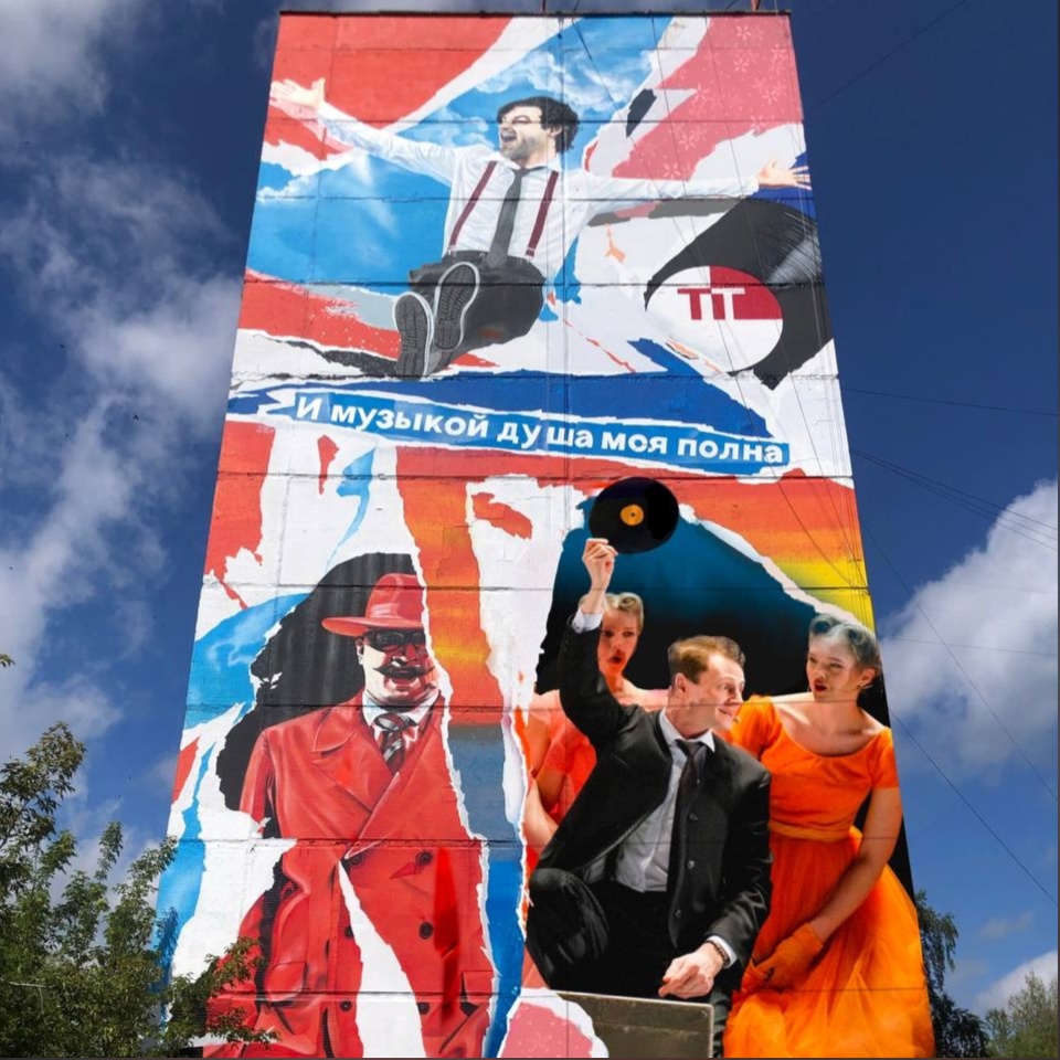 Фото: пресс-служба администрации города Перми