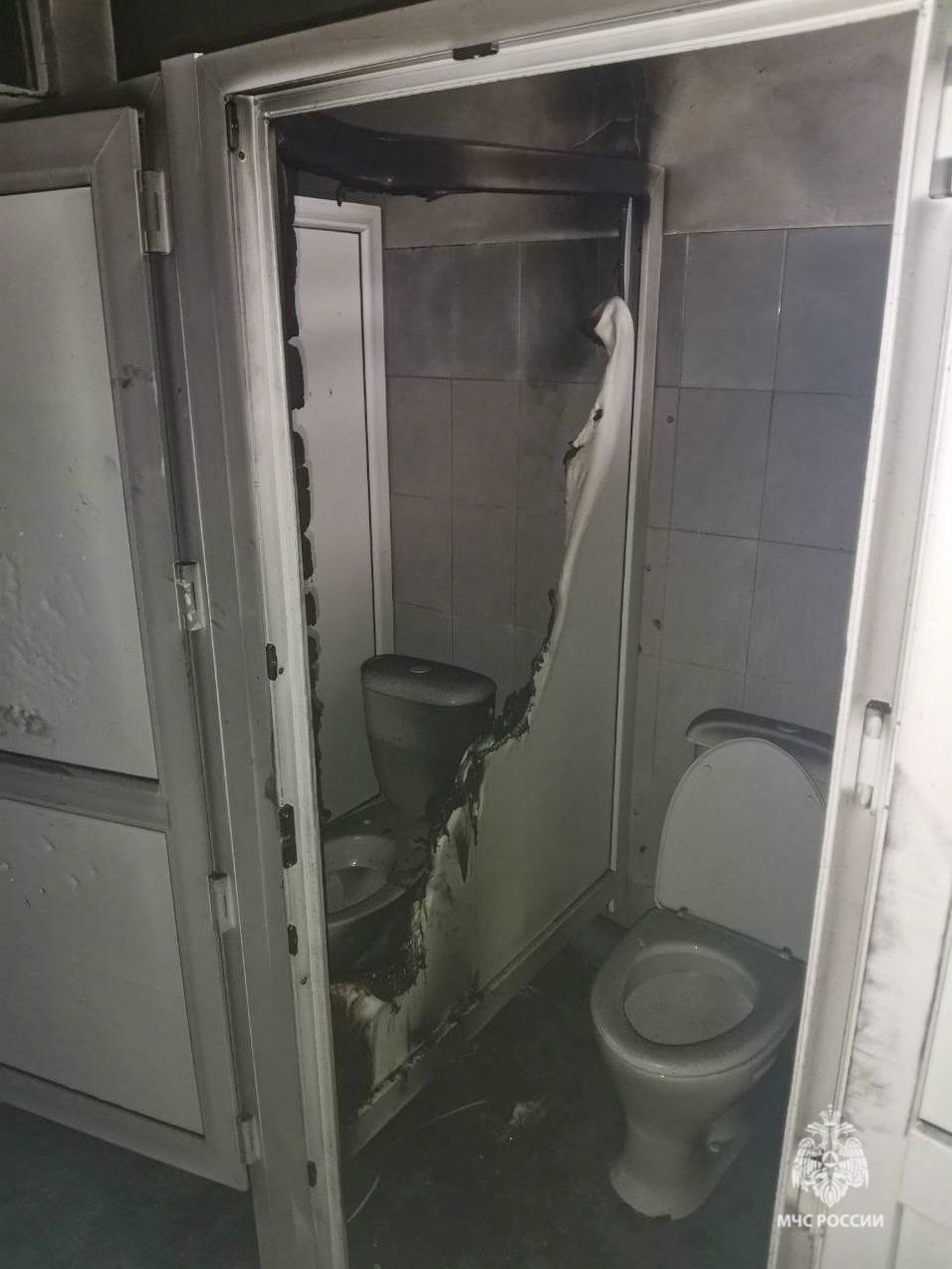 Фото: пресс-служба ГУ МЧС России по Пермскому краю