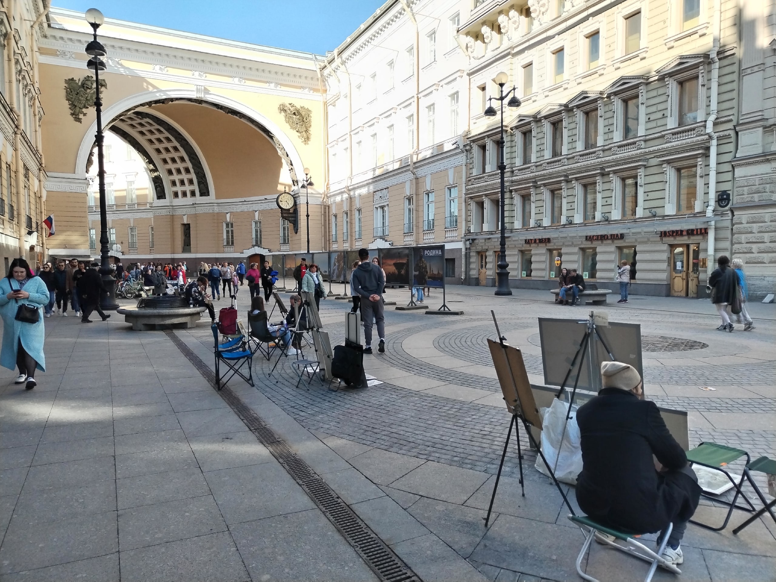 Фото: Полина Анкушина