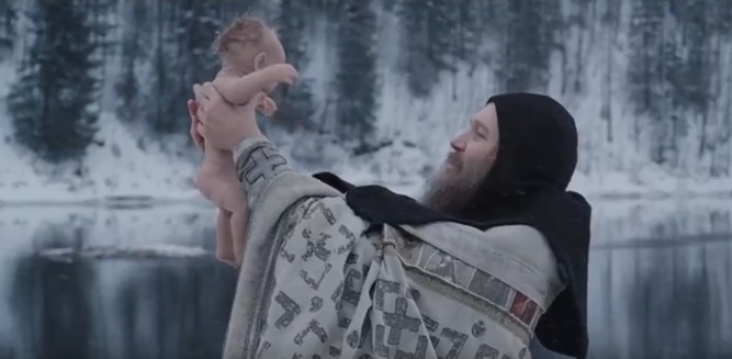 Фото: Кадр из фильма «Сердце пармы»