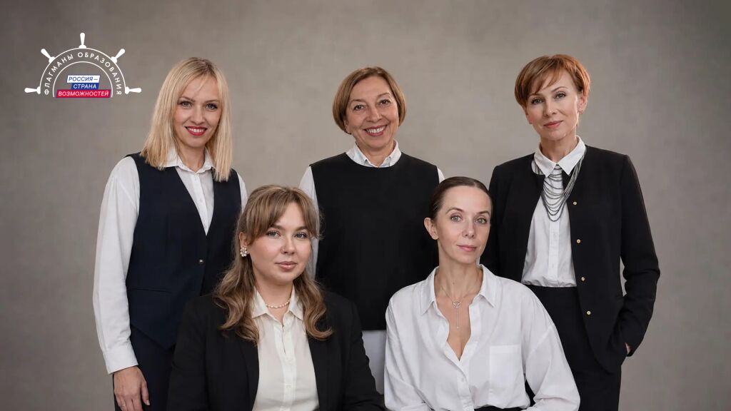 Пресс-служба правительства Пермского края