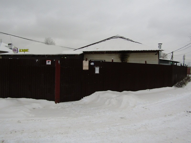 Фото: ГУ МВД России по Пермскому краю