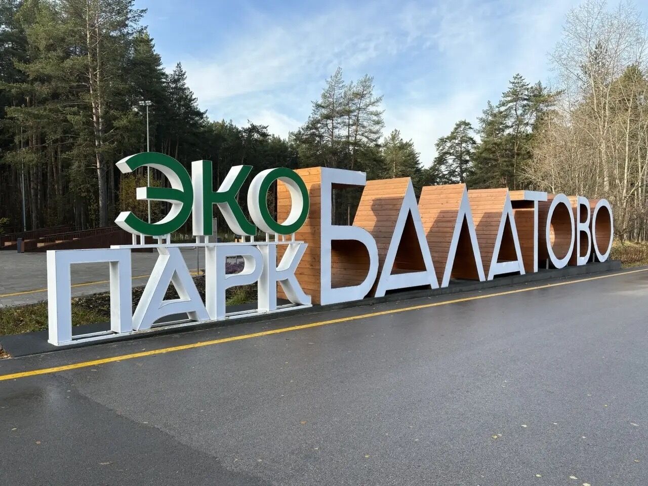 Фото: v-kurse.ru