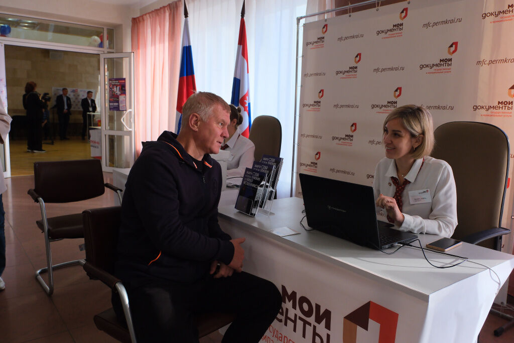 Пресс-служба правительства Пермского края