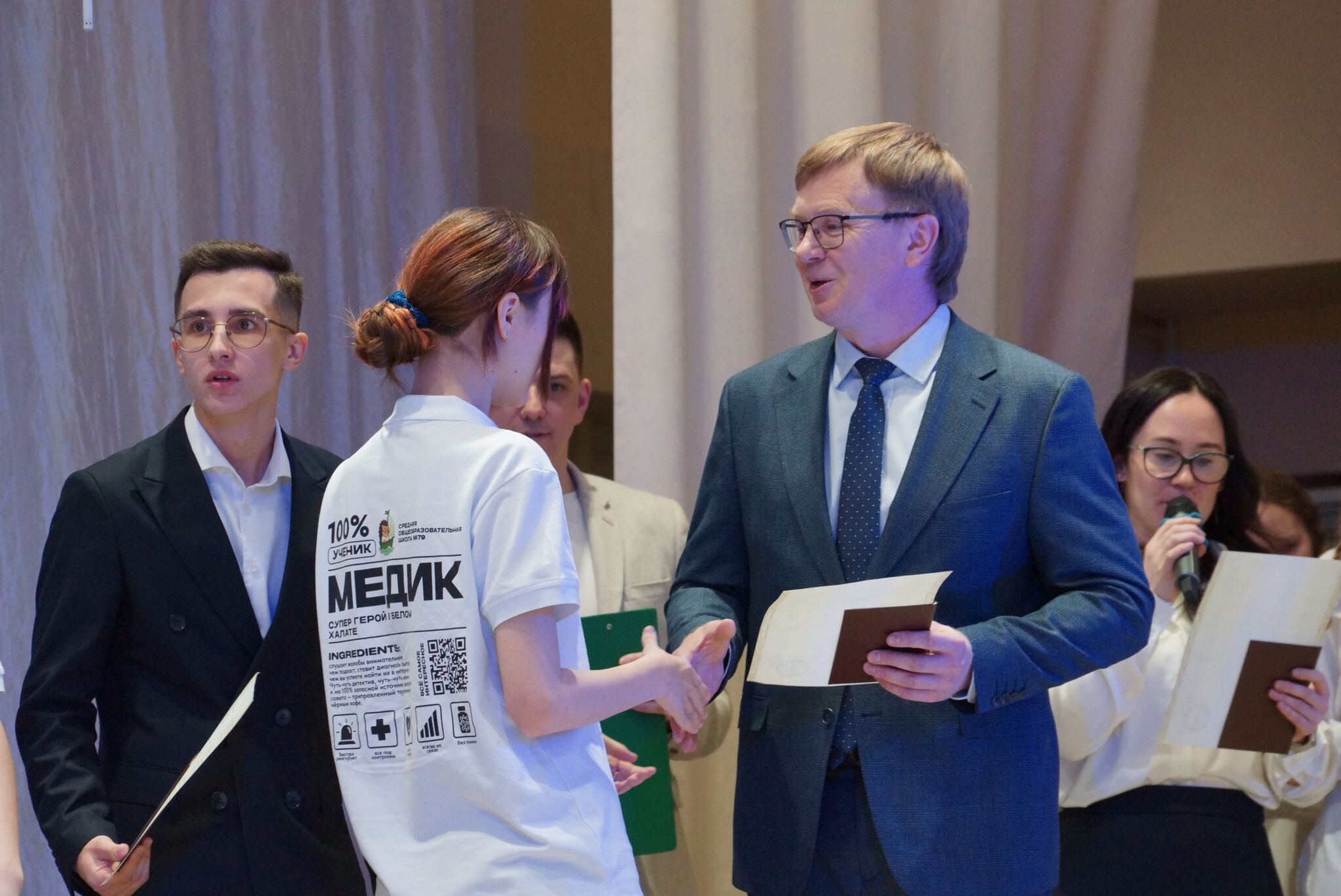 Медиацентр «Гимназия №3»