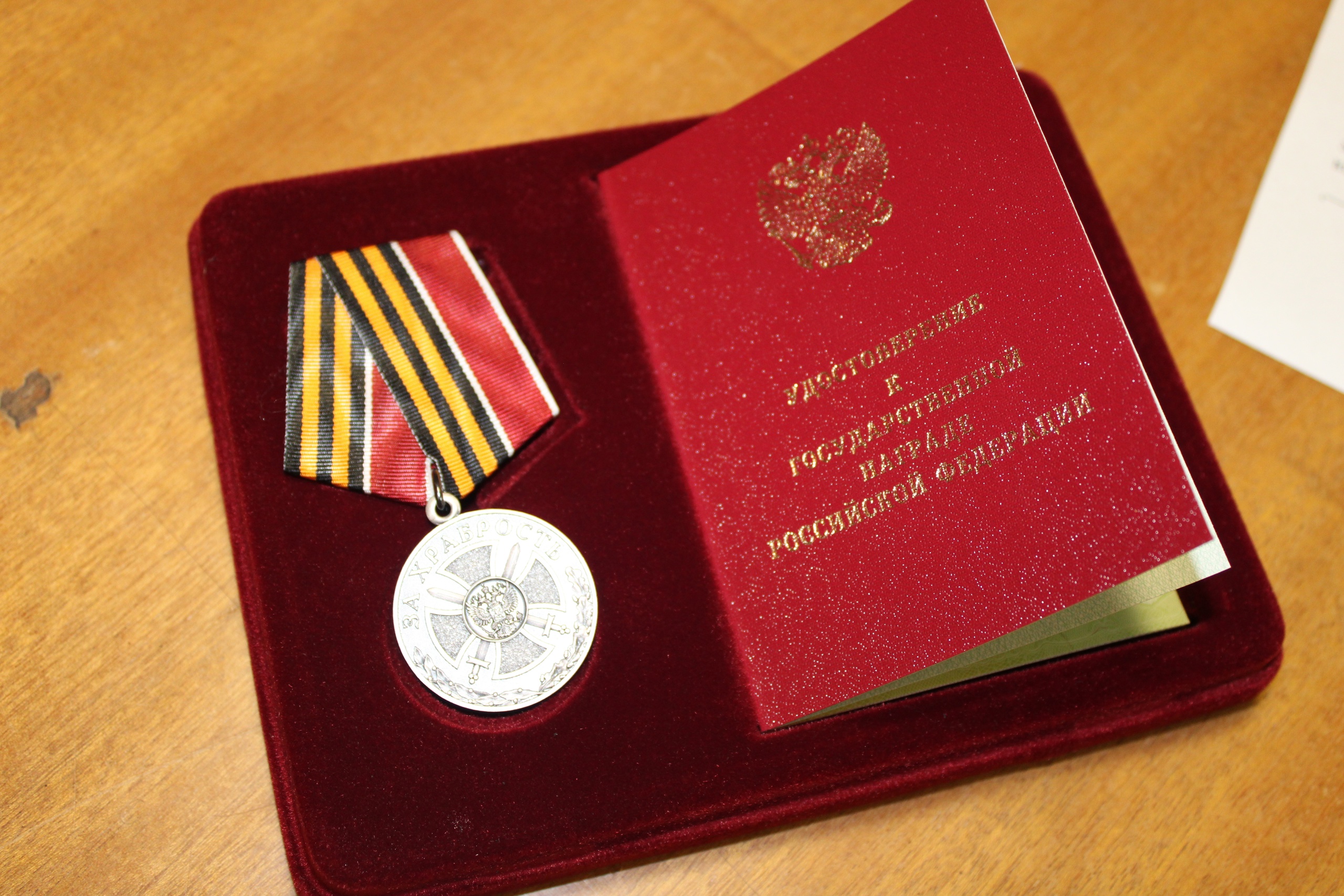 Фото: Пермский муниципальный округ / вк