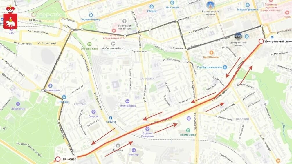 Минтранс Прикамья