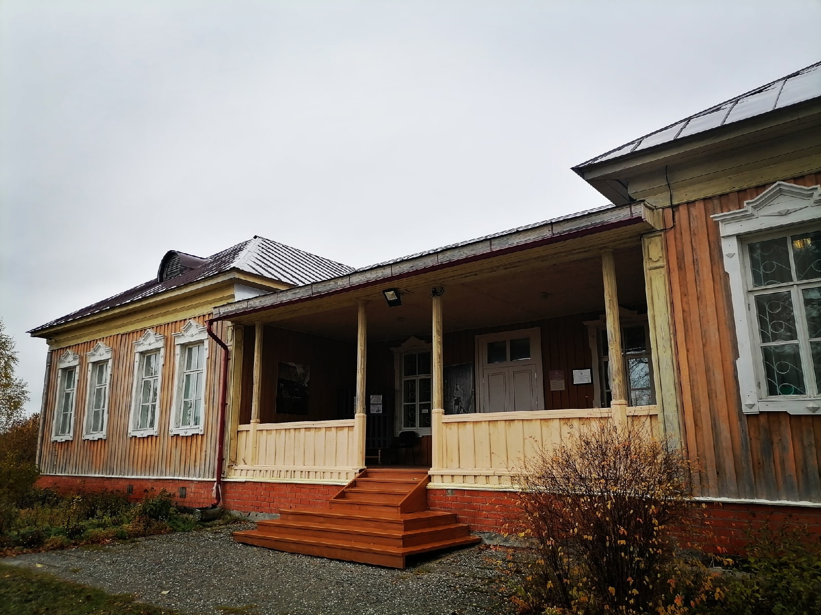 Фото: Ульяна Бажанова