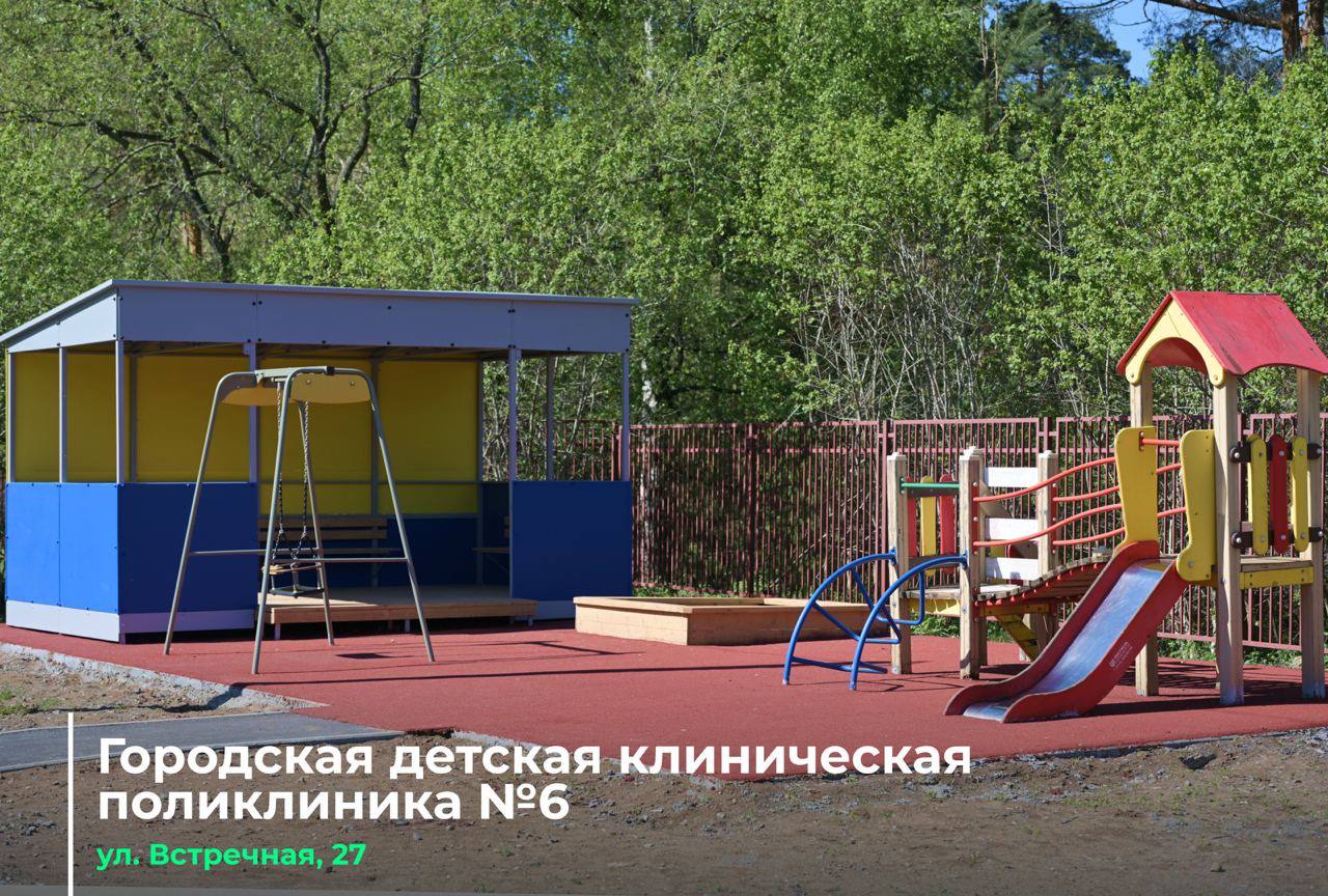 Фото: Дмитрий Махонин / тг