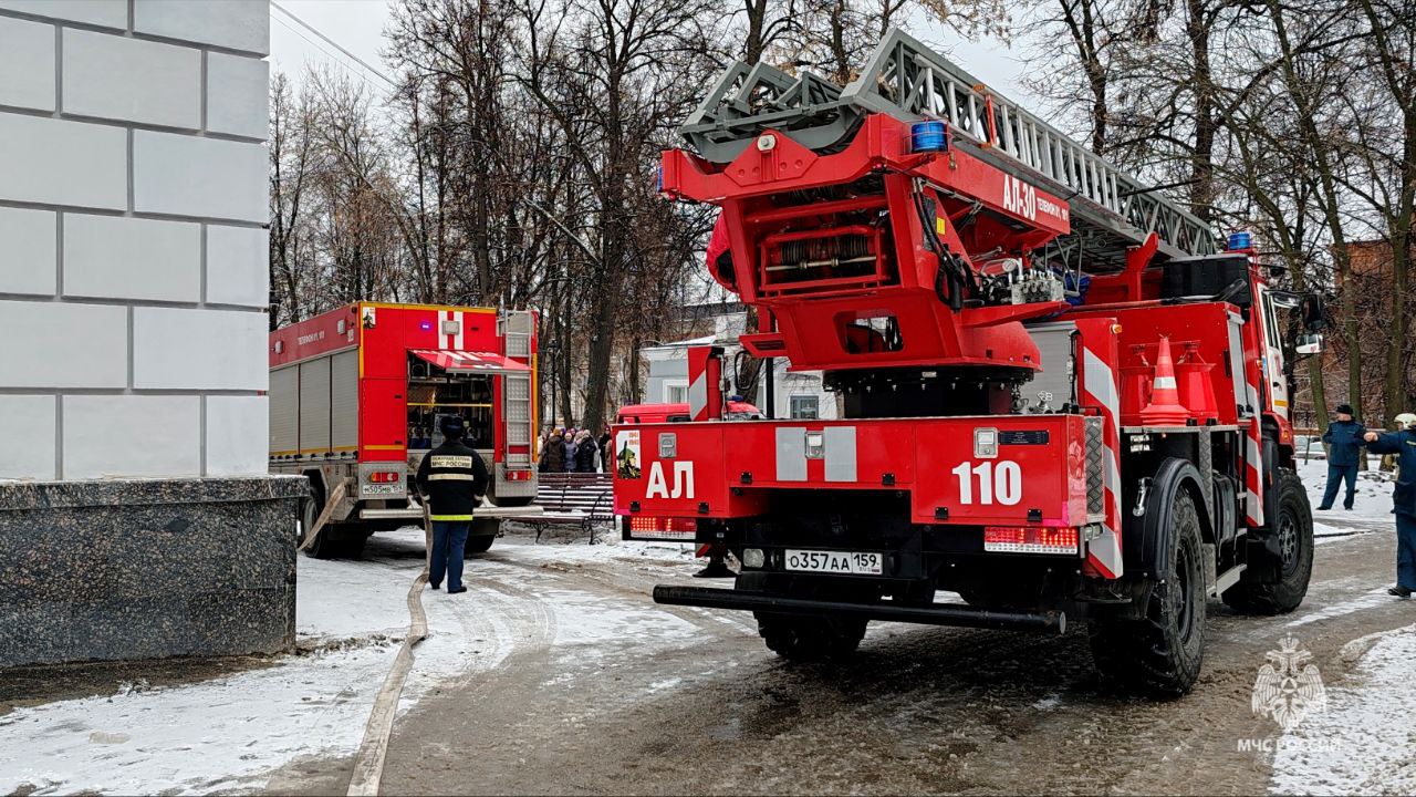 Фото: ГУ МЧС России по Пермскому краю