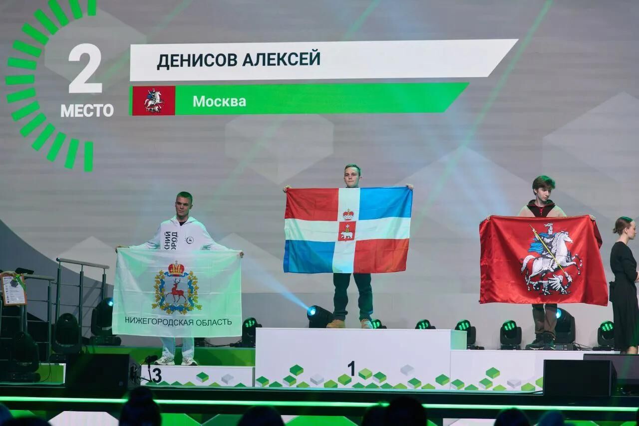 Платон Полушкин