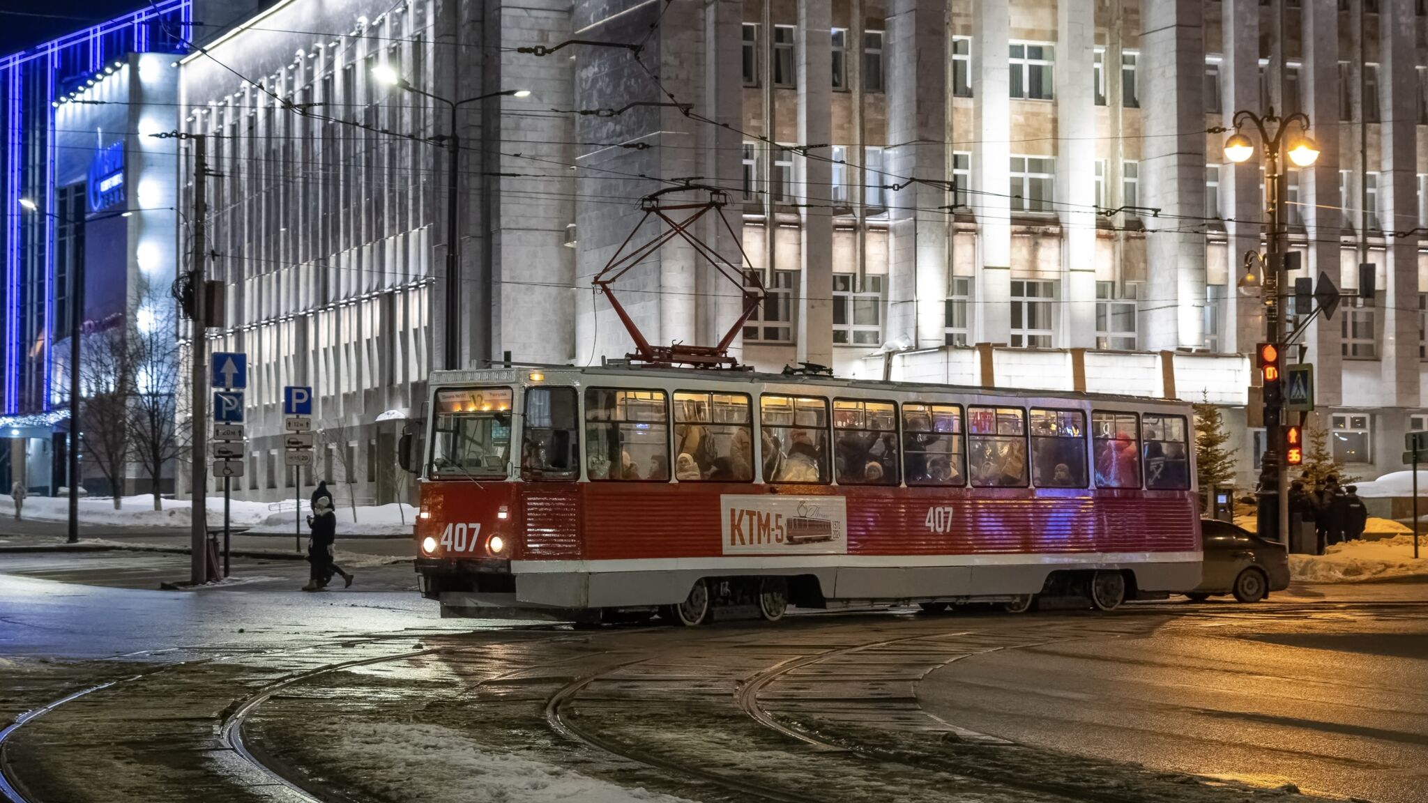 Фото: Владимир Зыкин