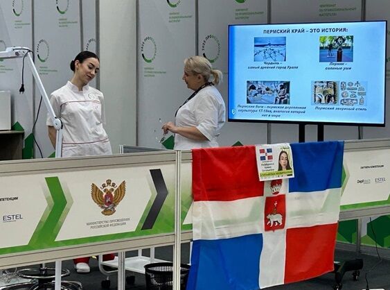 Алина Нефедкина