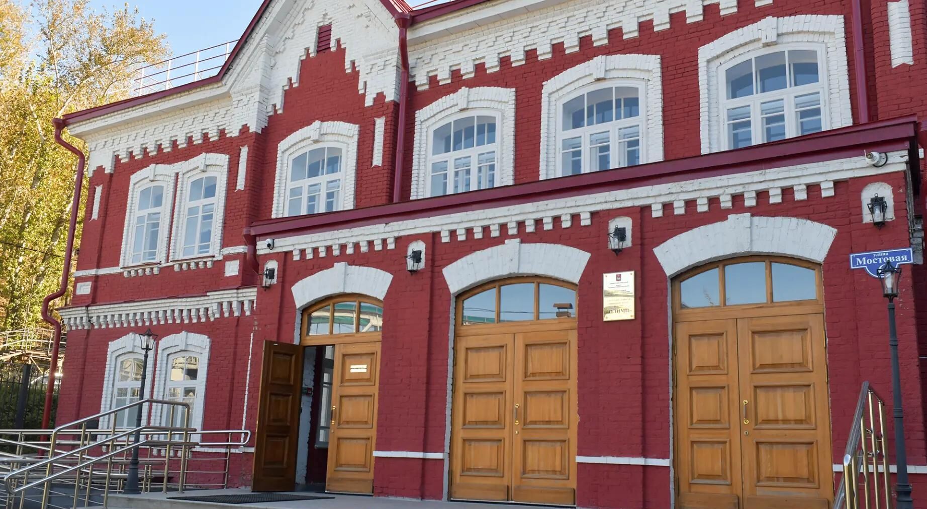 Пресс-служба администрации Перми