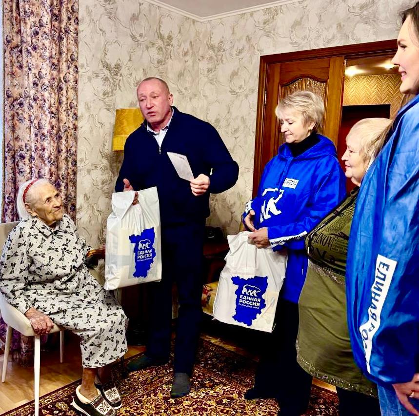 Фото: Сайт Единой России