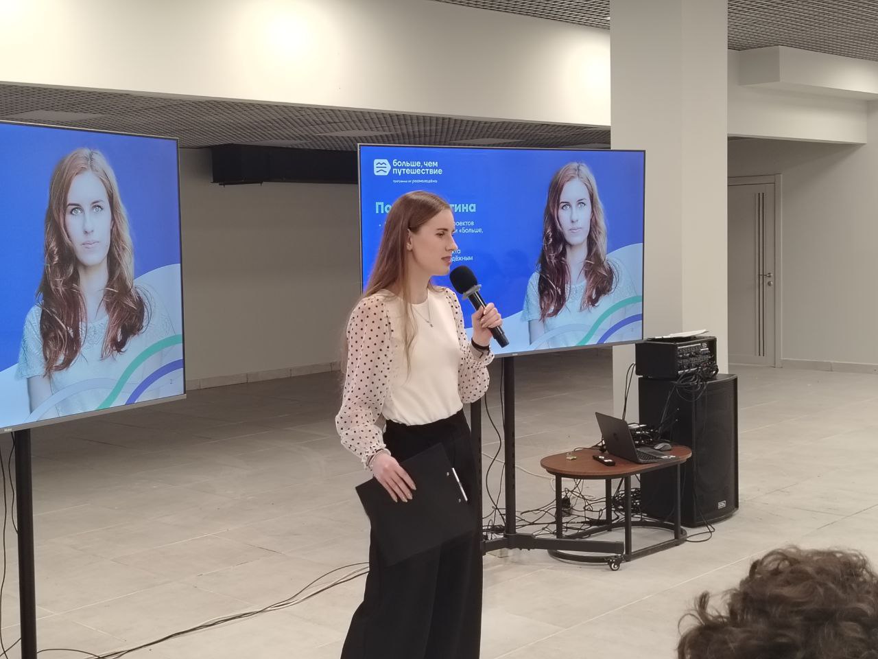 Фото: В курсе.ру