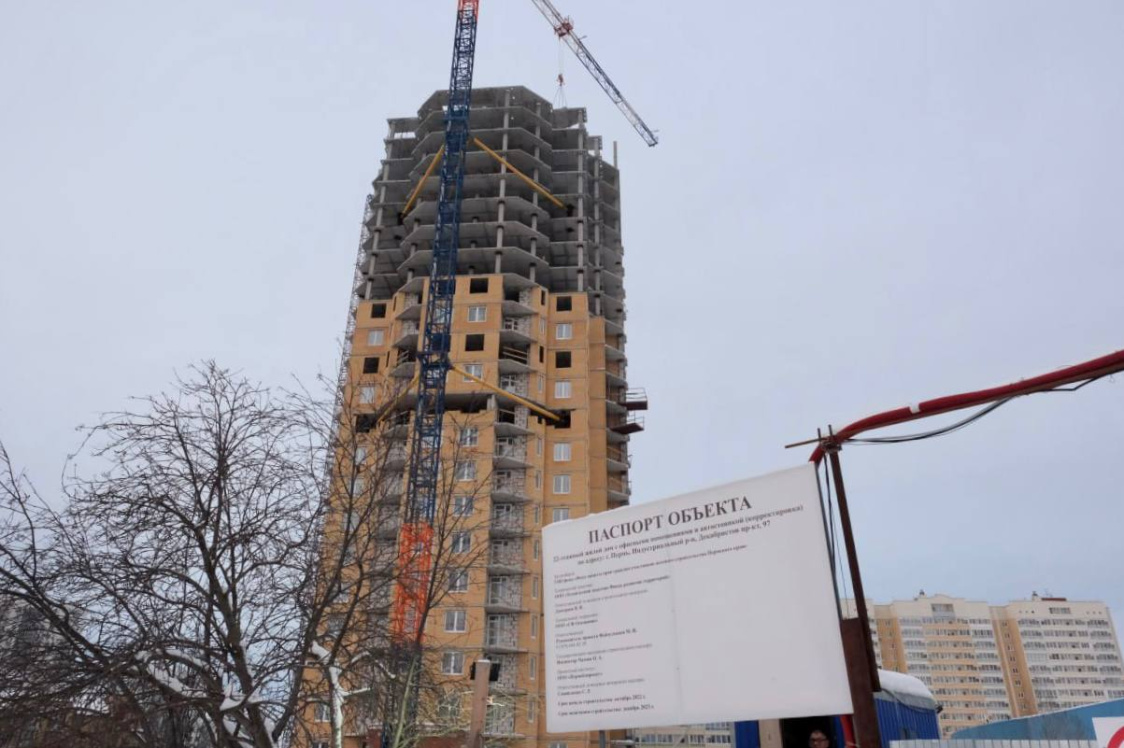 Фото: сайт губернатора и правительства Пермского края