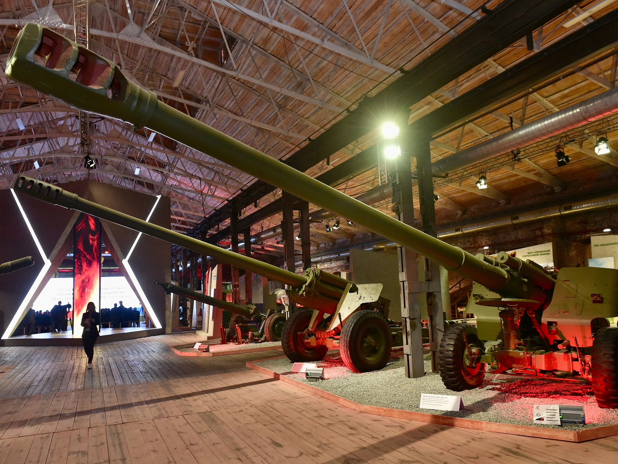 Фото: Дмитрий Махонин / tg