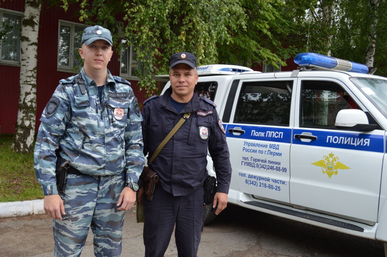 Фото: пресс-служба МВД России по Пермскому краю