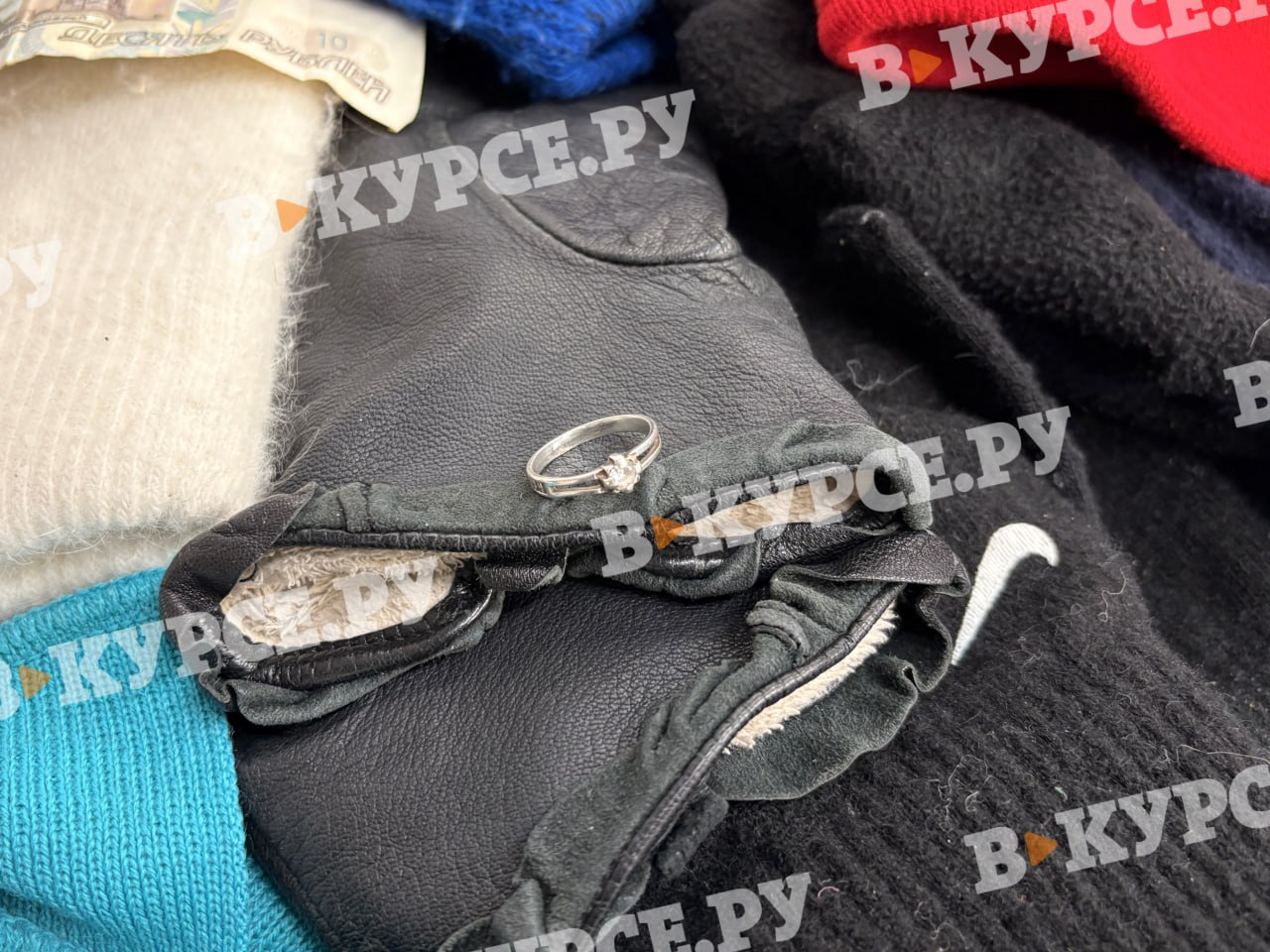 Фото: В курсе.ру 