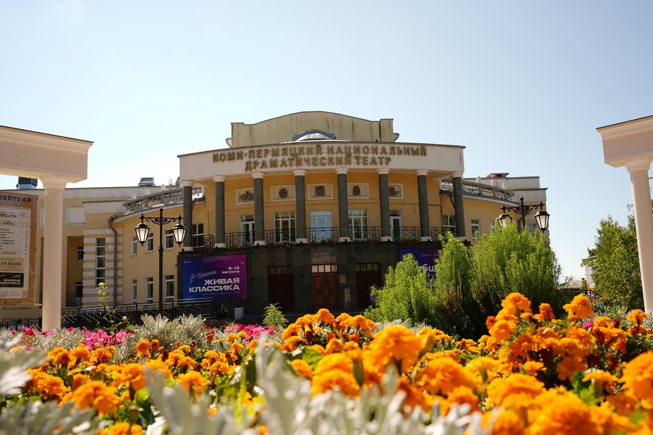 Фото: Дмитрий Махонин / ТГ