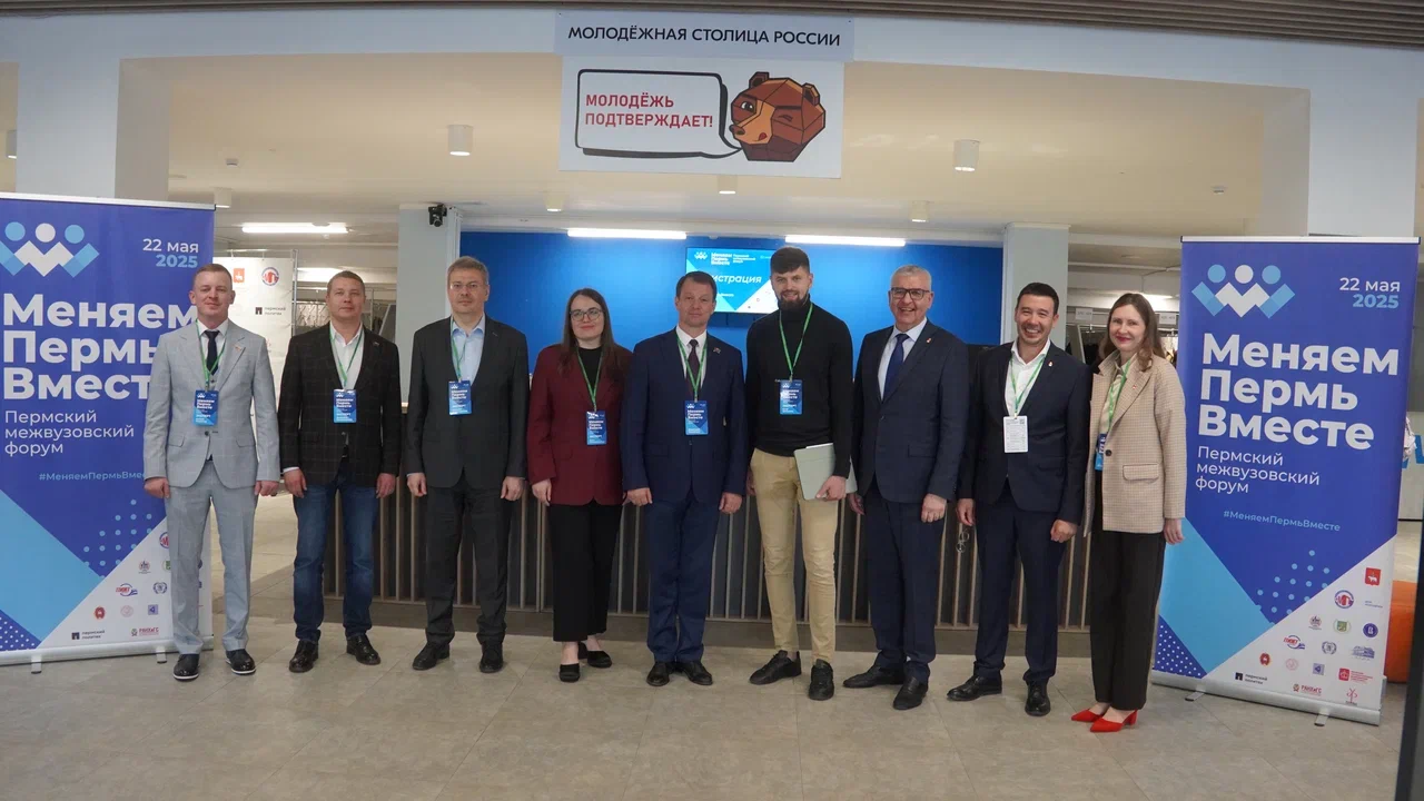 Фото: пресс-служба Пермской городской Думы