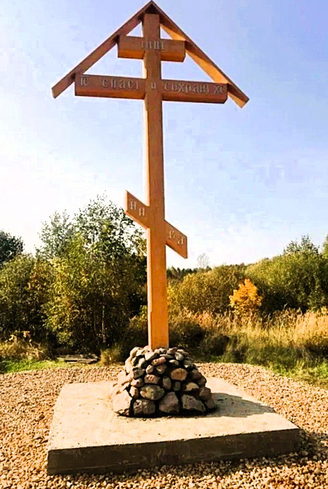 Фото: На местах/ ТГ