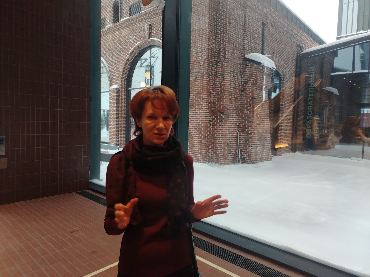 Фото: В курсе.ру